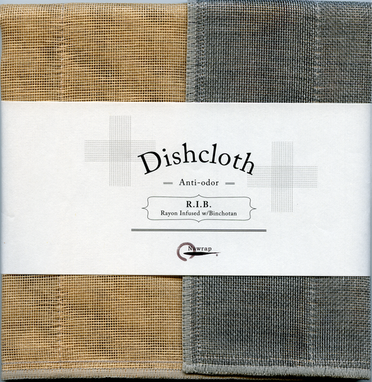 High Absorbency Dishcloths - Binchotan R.I.B. - Peach