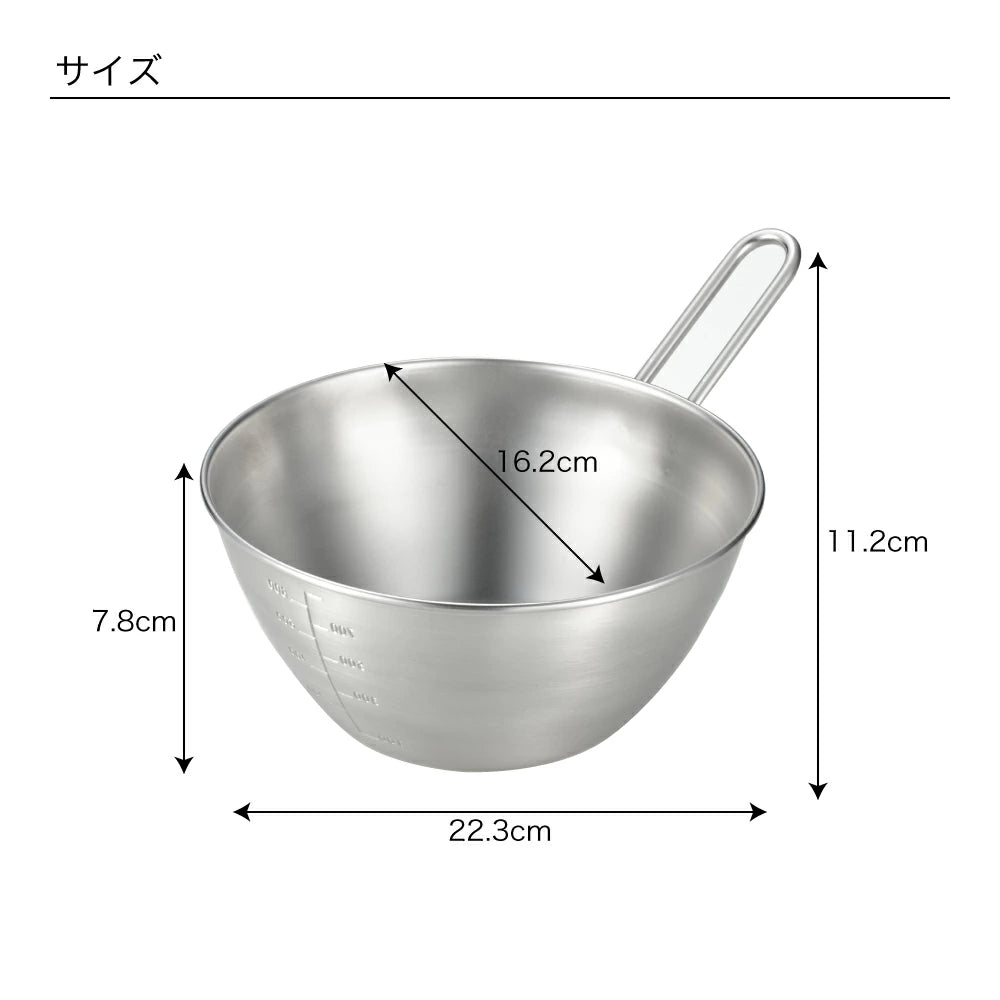 and Series Stainless Steel Bowl with handle 16cm