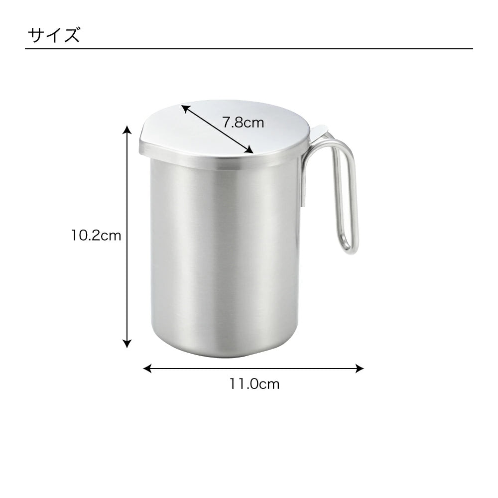 and Series Stainless Mini Oil Pot