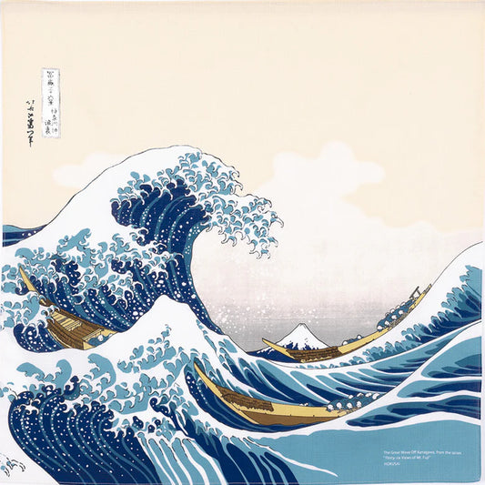 Furoshiki Ukiyo-e - Under the Wave Off Kanagawa Beige medium