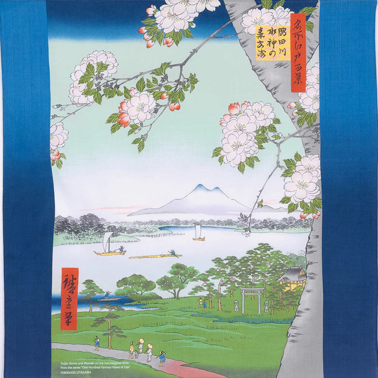 Furoshiki Ukiyo-e - Suijin Shrine Massaki Sumidagawa River Navy Blue 70cm