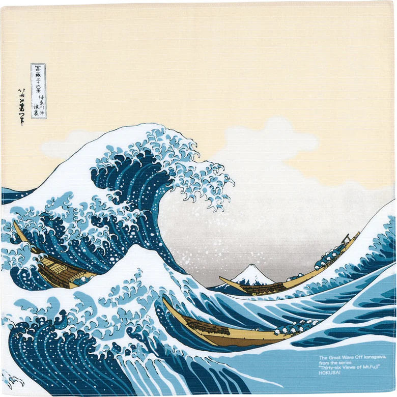 Furoshiki Ukiyo-e - Under the Wave Off Kanagawa Beige 48cm