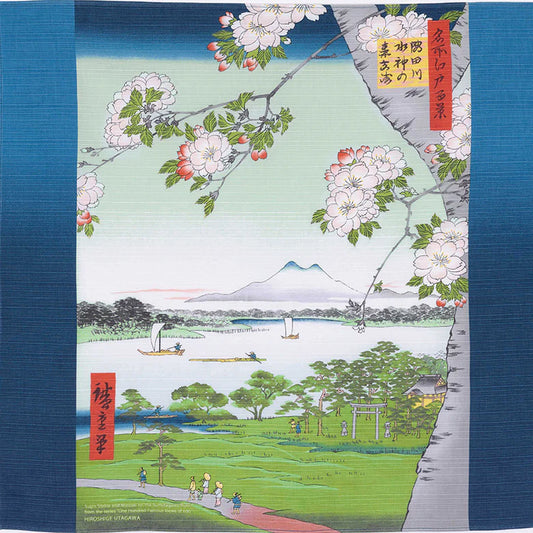 Furoshiki Ukiyo-e - Suijin Shrine Massaki Sumidagawa River Navy Blue small