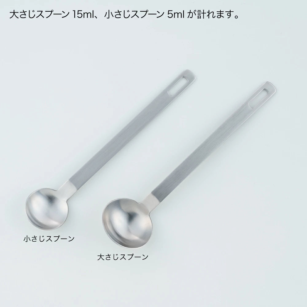 and Series Stainless Tablespoon