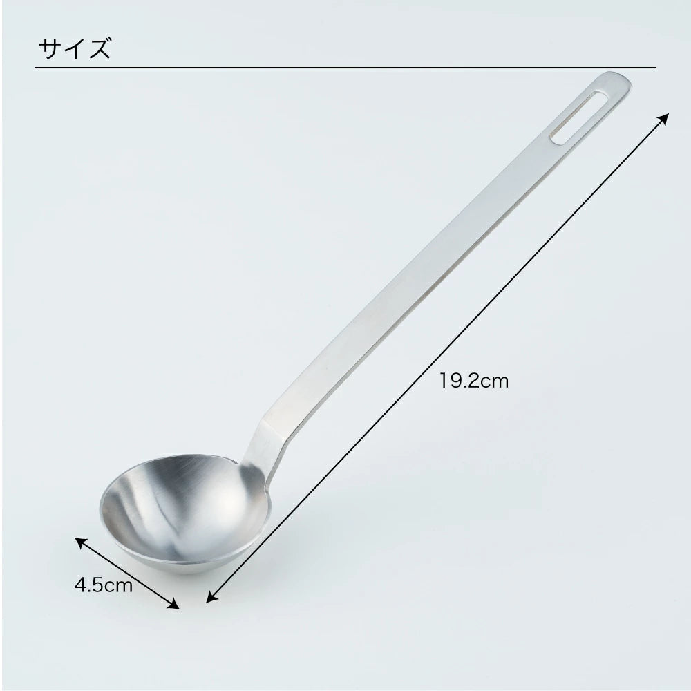 and Series Stainless Tablespoon