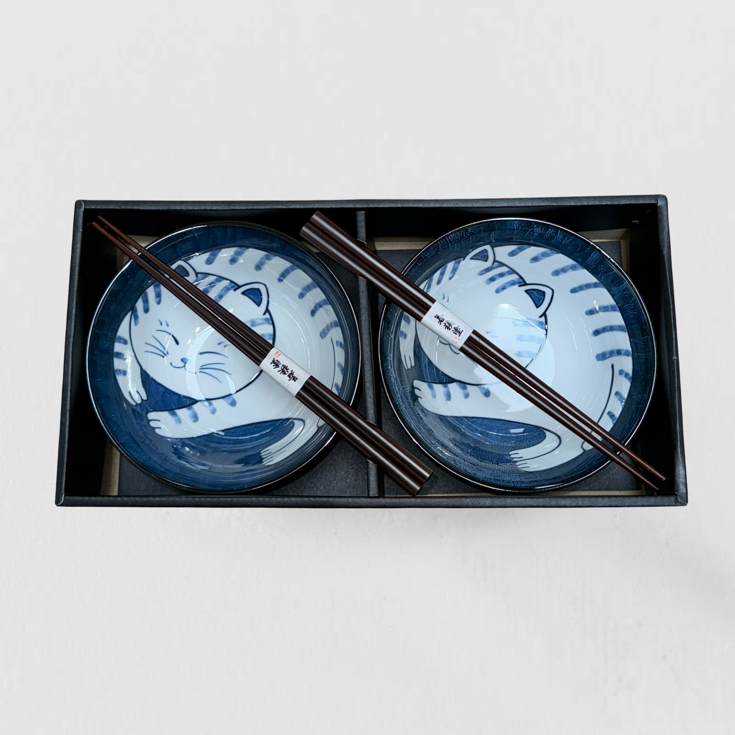 Striped Cat Design 2 piece boxed bowl set 15cm