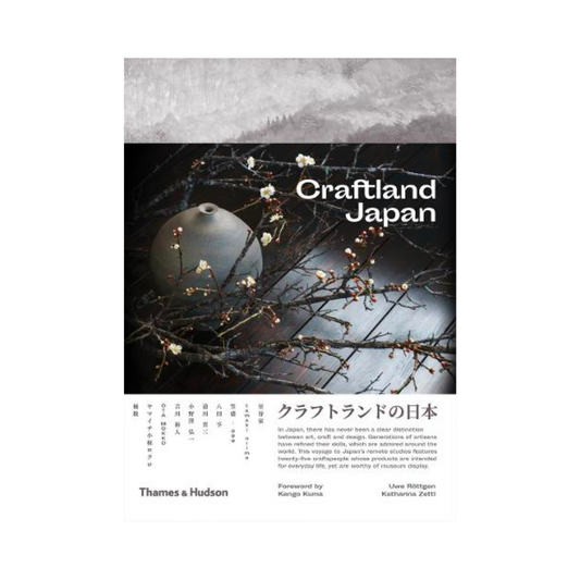 Craftland Japan