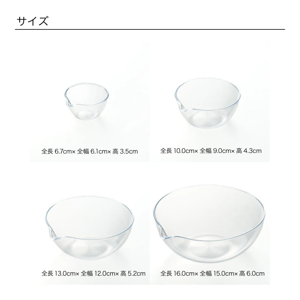 and Series Microwave Bowl 4 piece Set