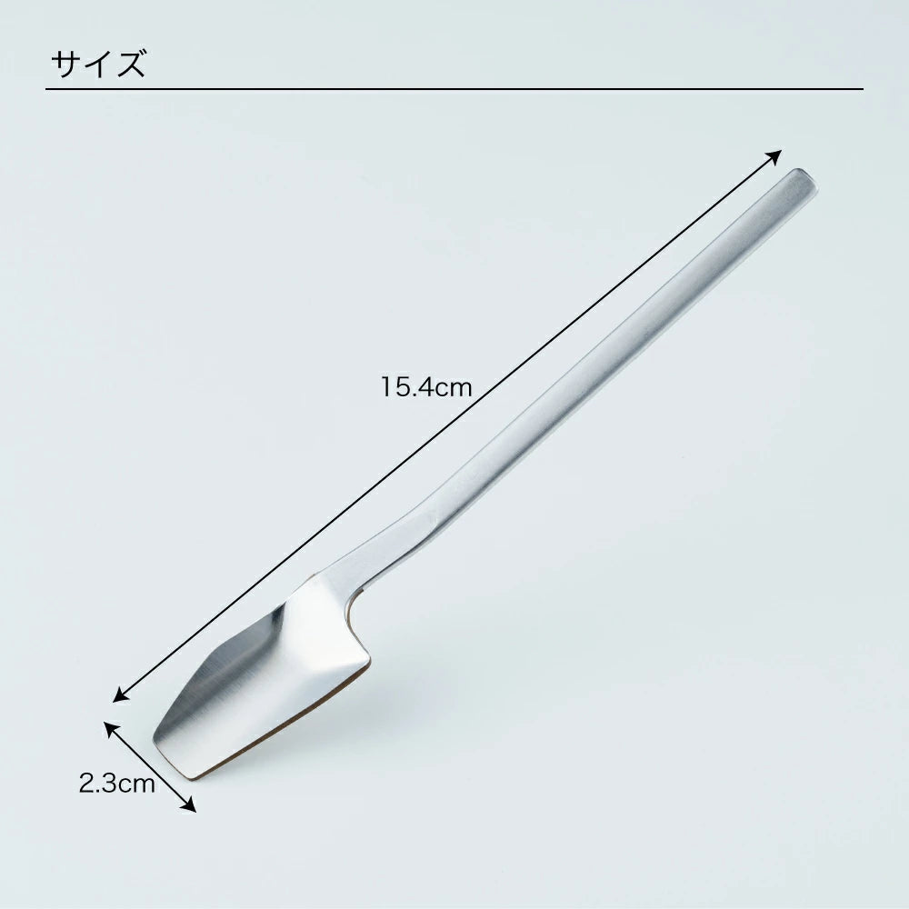 and Series Stainless Jam Spoon