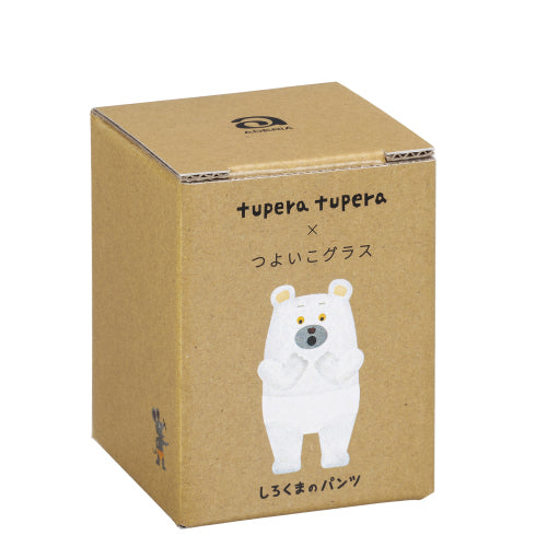 Small 'Tupera' Underwear Bear kids glass boxed 7.5cm