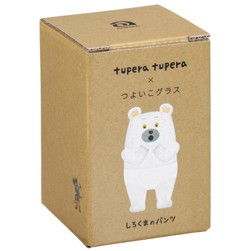 Medium 'Tupera' Underwear Bear kids glass boxed 9cm