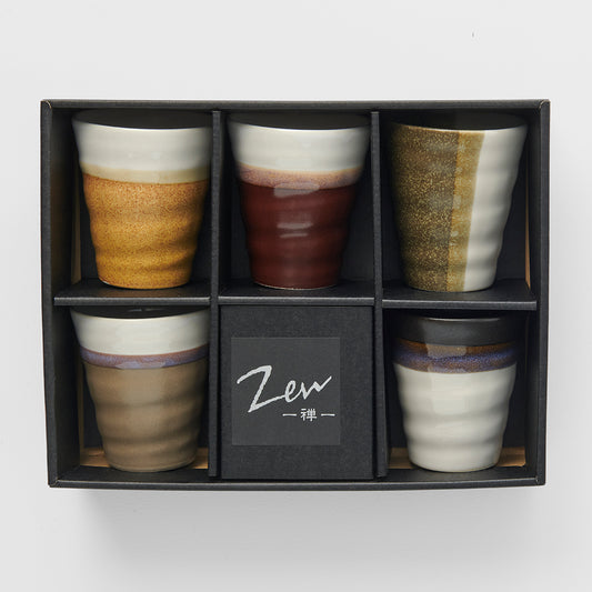 Gift Set Five Cups Earth Tones