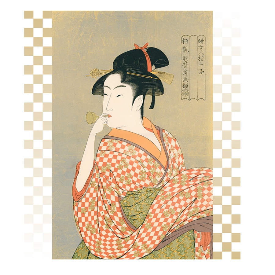 Printed Japanese Dishcloth - Ukiyoe Women in Kimono by Utamaro