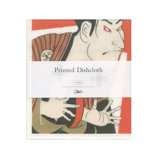 Printed Japanese Dishcloth - Ukiyoe Kabuki Actor by Sharaku