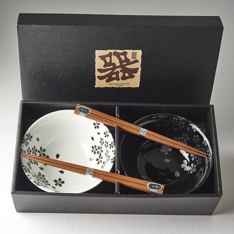 Black & white sakura 2 piece boxed bowl set 15cm