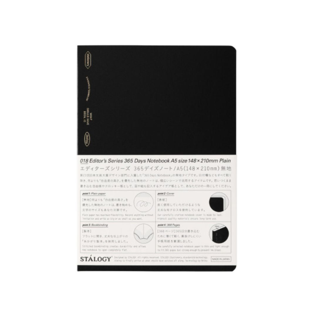 Stalogy Plain 365 Days Notebook, Plain, A5, Black