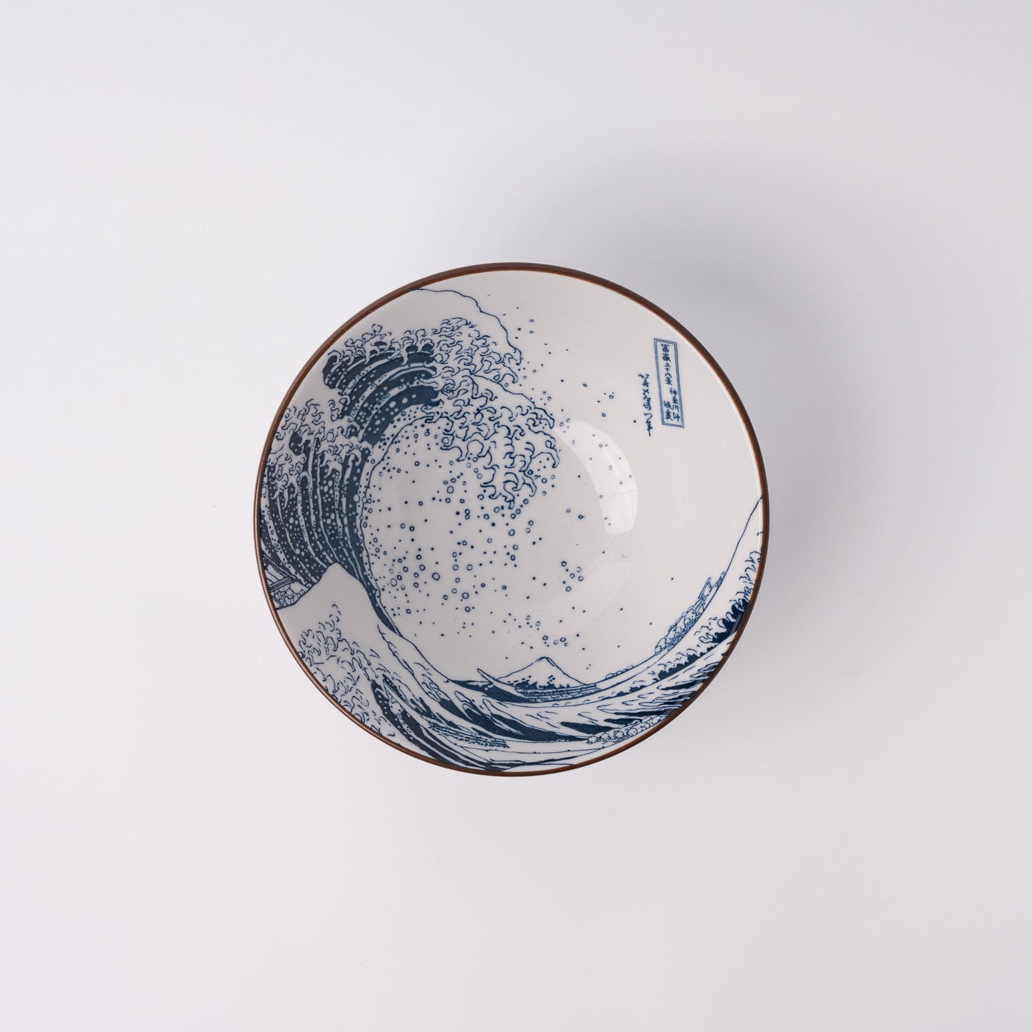 Great Wave Udon Bowl 17.7cm