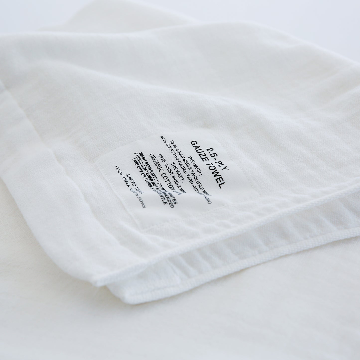 Shinto 2.5 ply gauze tea towel white