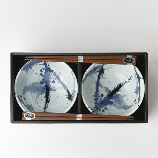 Blue and white splash 2 piece boxed bowl set 13cm