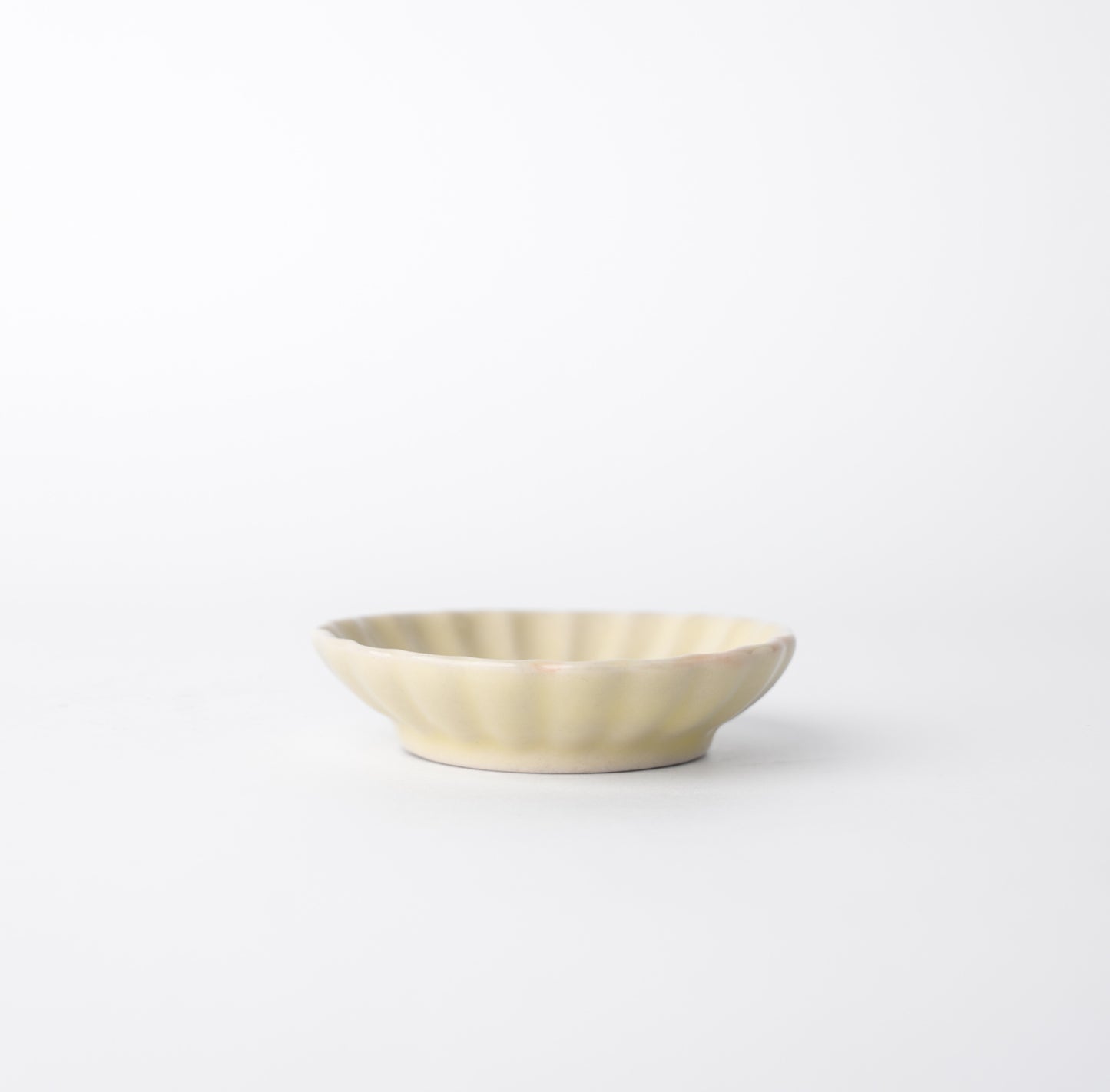 Chrysanthemum Round Sauce Dish Yellow 7.5cm