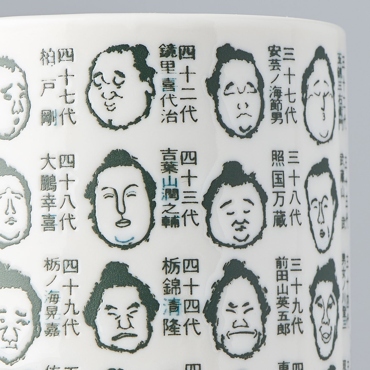 Sushi mug sumo champs 10cm