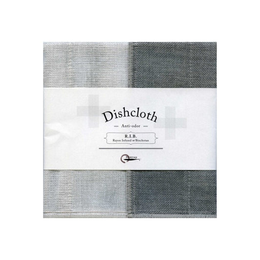 High Absorbency Dishcloths - Binchotan R.I.B. - White