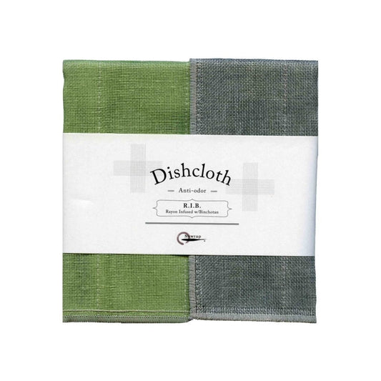 High Absorbency Dishcloths - Binchotan R.I.B. - Pistachio