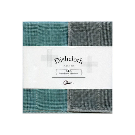 High Absorbency Dishcloths - Binchotan R.I.B. - Turquoise