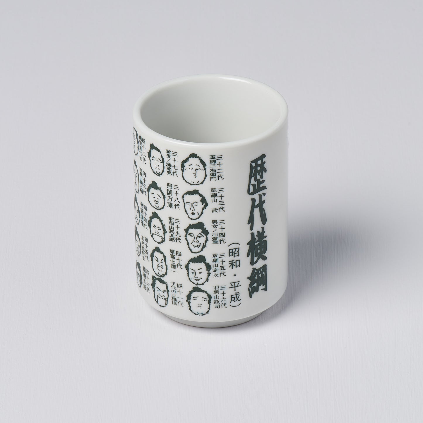 Sushi mug sumo champs 10cm