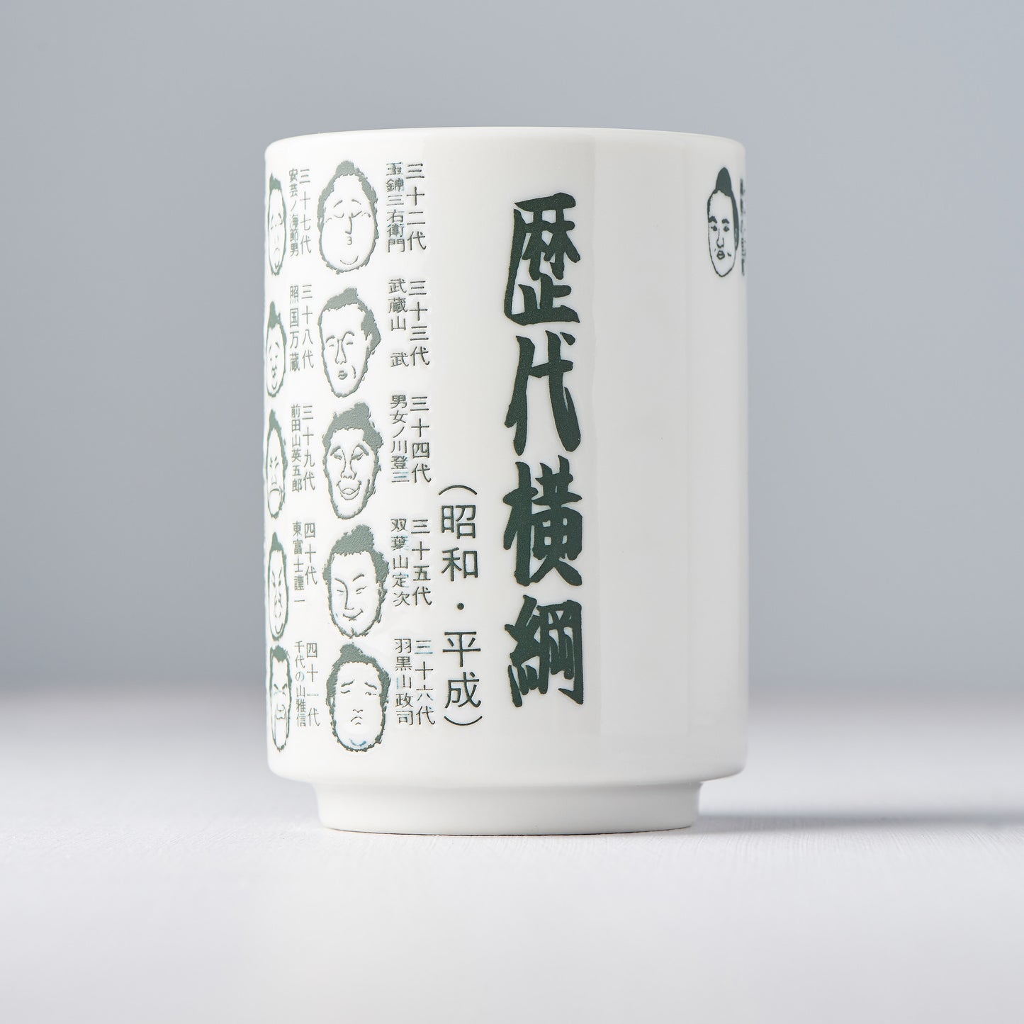 Sushi mug sumo champs 10cm